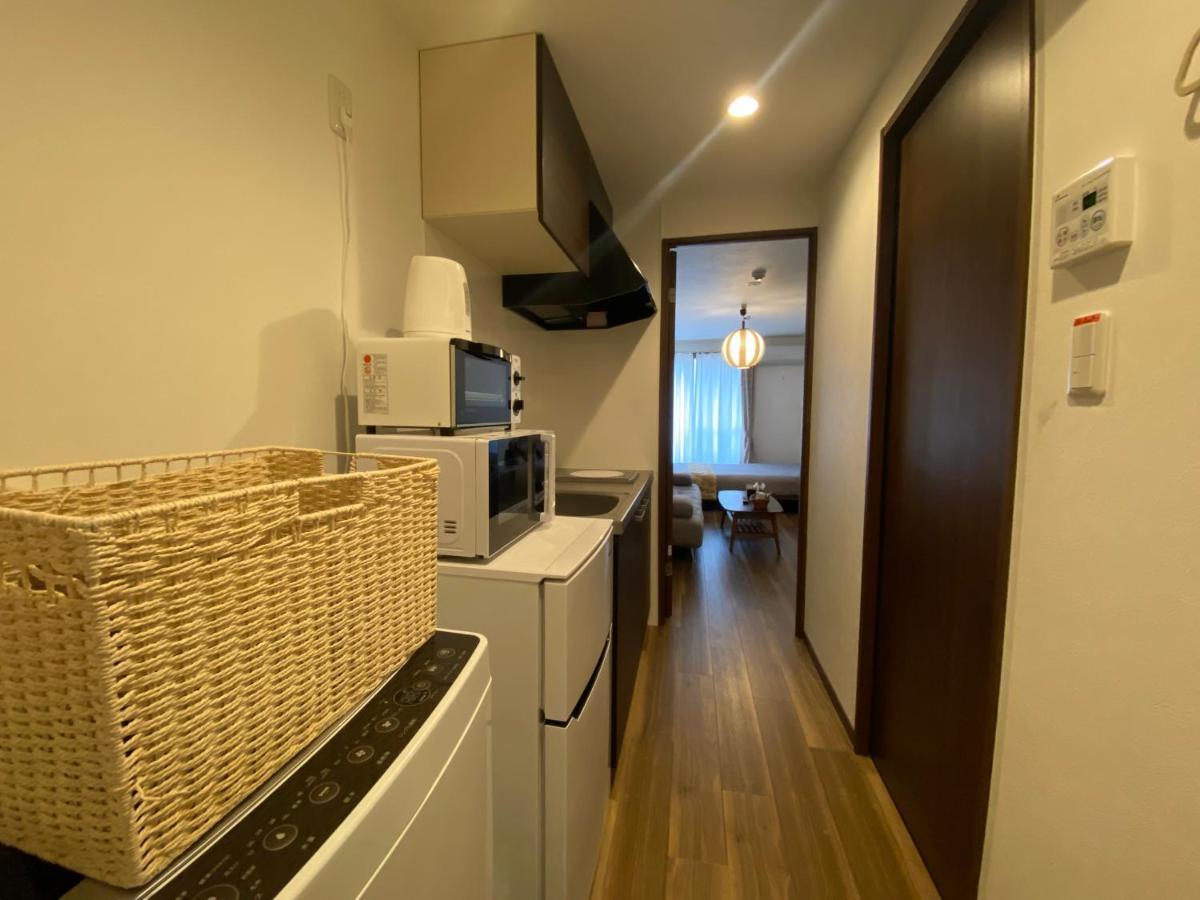 Kanso Aparthotel Kyōto